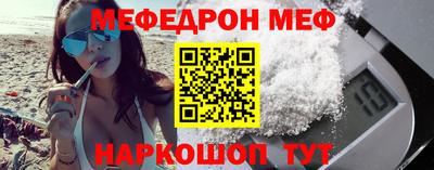 ECSTASY Ликино-Дулёво