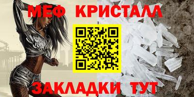 прущие грибы Ливны