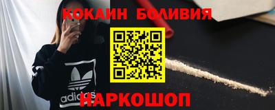 ECSTASY Ликино-Дулёво