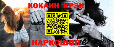 ECSTASY Ликино-Дулёво