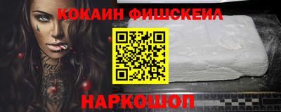 ECSTASY Ликино-Дулёво