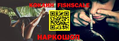 прущие грибы Ливны
