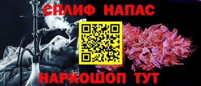 прущий лед Мариинск