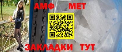 ECSTASY Ликино-Дулёво