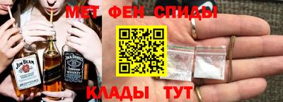 прущие грибы Ливны