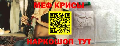 прущие грибы Ливны