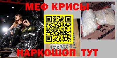 прущие грибы Ливны