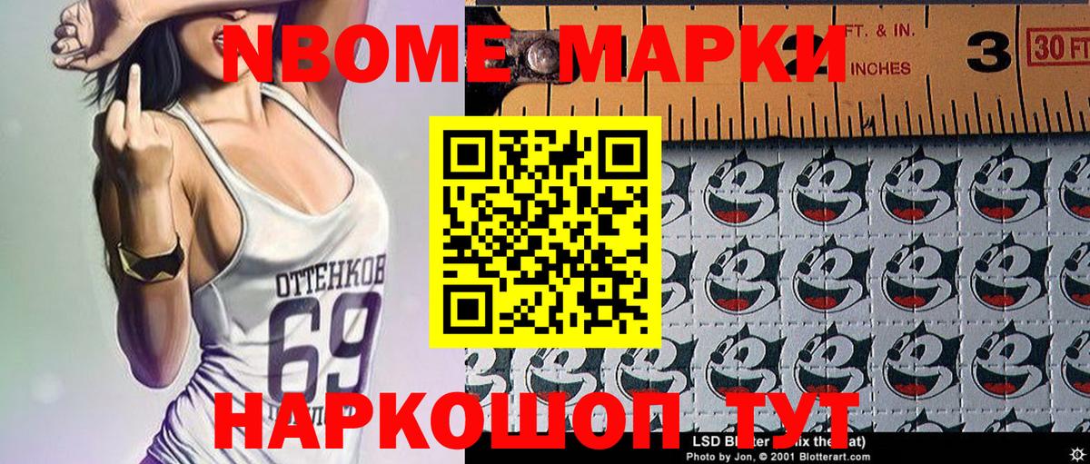 Дзержинск  Вход с VPN  Cocaine  Мефедрон   Каннабис  Гашиш 